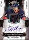 2010-11 Certified #200 Nino Niederreiter