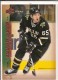 2007-08 Upper Deck #469 Chris Conner