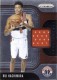 2019-20 Prizm Sensational Swatches #8 Rui Hachimura - Quantity: 1 - BV: $12.00 - Owned by: mess0312 