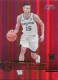 2021-22 Donruss Elite Asia #207 Joe Wieskamp