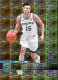 2021-22 Donruss Elite Asia Hyper Gold #207 Joe Wieskamp