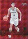 2021-22 Donruss Elite Asia Hyper Red #207 Joe Wieskamp