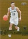 2021-22 Donruss Elite Orange #207 Joe Wieskamp