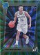 2021-22 Donruss Holo Green Laser #230 Joe Wieskamp