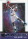 2021-22 Donruss Retro Series #25 Karl Malone