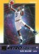 2021-22 Donruss Retro Series Press Proof Gold #25 Karl Malone