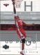 2002-03 UD Glass Beckett Samples/UD Promo #1 Shareef Abdur-Rahim
