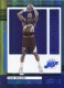 2021-22 Contenders Legendary Contenders #4 Karl Malone - Quantity: 1 - Owned by: bballkm32 