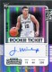 2021-22 Contenders Premium Edition #145 Joe Wieskamp - Quantity: 1 - Owned by: bballkm32 