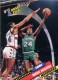 1992-93 Topps Archives #1 Mark Aguirre - Quantity: 1 - Owned by: bballkm32 