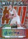2021-22 Leaf Metal With Pick... Orange Mojo #WPJW1 Joe Wieskamp - Quantity: 1 - Owned by: bballkm32 