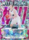 2021-22 Leaf Metal With Pick... Pink Crystal #WPJW1 Joe Wieskamp - Quantity: 1 - Owned by: bballkm32 