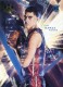 2021-22 Court Kings #93 Luka Garza