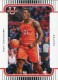 2021-22 Bowman University 2003 Bowman #2K3B26 Kofi Cockburn - Quantity: 1 - Owned by: bballkm32 