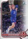 2021-22 Bowman University #6 Christian Braun - Quantity: 1 - Owned by: bballkm32 