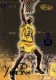 1996 Visions #30 Jimmy King