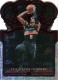 2021-22 Crown Royale Asia Red #86 Dejounte Murray - Quantity: 1 - Owned by: bballkm32 