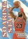 1997-98 Fleer Soaring Stars #9 Michael Jordan - Quantity: 1 - BV: $150.00 - Owned by: mess0312 