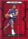 2021-22 Obsidian Electric Etch Red Flood #144 Karl Malone - Quantity: 1 - Owned by: bballkm32 