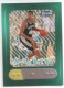 1998-99 Fleer Rookie Rewind #2 Tim Duncan - Quantity: 1 - BV: $6.00 - Owned by: mess0312 