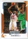 2008-09 Upper Deck MVP #47 Jason Maxiell - Quantity: 1 - Owned by: tutall 