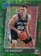 2021-22 Donruss Optic Choice Dragon #180 Joe Wieskamp