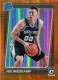 2021-22 Donruss Optic Orange #180 Joe Wieskamp - Quantity: 1 - Owned by: bballkm32 