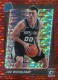2021-22 Donruss Optic Red Pulsar #180 Joe Wieskamp - Quantity: 1 - Owned by: bballkm32 