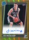 2021-22 Donruss Optic Rated Rookies Signatures Gold #180 Joe Wieskamp - Quantity: 1 - Owned by: bballkm32 