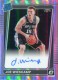2021-22 Donruss Optic Rated Rookies Signatures Holo #180 Joe Wieskamp - Quantity: 1 - Owned by: bballkm32 