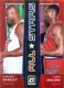 2021-22 Donruss Optic All-Stars Red #14 Charles Barkley/Karl Malone