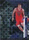 2021-22 Illusions Trophy Collection Asia #194 Luka Garza
