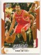 2008-09 Upper Deck MVP #57 Shane Battier