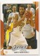 2008-09 Upper Deck MVP #62 David Harrison