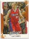 2008-09 Upper Deck MVP #64 Chris Kaman