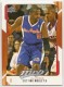 2008-09 Upper Deck MVP #67 Cuttino Mobley
