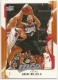2008-09 Upper Deck MVP #119 Andre Miller