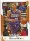 2008-09 Upper Deck MVP #141 Francisco Garcia