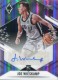 2021-22 Panini Chronicles Phoenix Rookie Auto Silver #27 Joe Wieskamp - Quantity: 1 - Owned by: bballkm32 