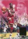 1993-94 Ultra Rebound Kings #8 Hakeem Olajuwon - Quantity: 1 - Owned by: bballkm32 