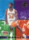 1994-95 Stadium Club Members Only 50 #2 Charles Oakley - Quantity: 1 - Owned by: bballkm32 