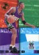 1994-95 Stadium Club Members Only 50 #16 Vin Baker - Quantity: 1 - Owned by: bballkm32 