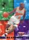 1994-95 Stadium Club Members Only 50 #19 Mookie Blaylock - Quantity: 1 - Owned by: bballkm32 