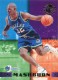 1994-95 Stadium Club Members Only 50 #26 Jamal Mashburn - Quantity: 1 - Owned by: bballkm32 