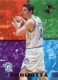 1994-95 Stadium Club Members Only 50 #32 Tom Gugliotta - Quantity: 1 - Owned by: bballkm32 