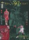 1997-98 Collector's Choice #175 Allen Iverson/Jerry Stackhouse/Derrick Coleman/Rex Walters