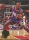 1994-95 Ultra #102 Vin Baker - Quantity: 2 - Owned by: bballkm32 