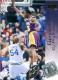 1994-95 Upper Deck #188 Eddie Jones - Quantity: 1 - Owned by: bballkm32 