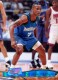 1997-98 Stadium Club #75 Stephon Marbury