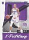 2020-21 Donruss Great X-Pectations #12 Tyrese Haliburton